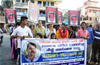 Vinayak Baliga Murder: Petition Seeking S.I.T. Filed